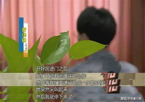 上海信息系統集成服務助力治安管理，數據記錄應理性看待
