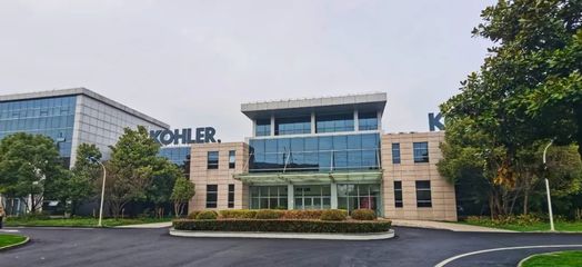 開工首日迎“國字號”殊榮，寶山高新區智能工廠領跑產業新賽道